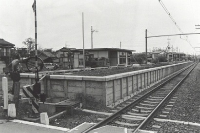 下山口駅の建設