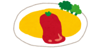 オムライス