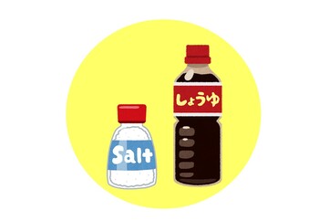塩と醤油のイラスト
