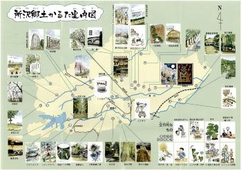 所沢郷土かるた案内図