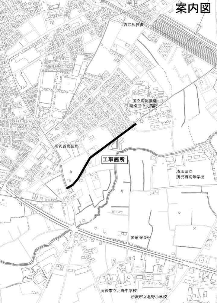 三ケ島地区配水管更新第1号工事案内図の画像