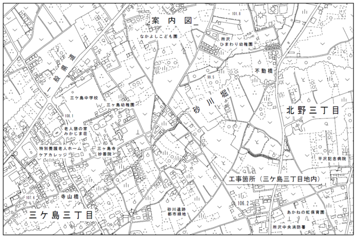 案内図表示