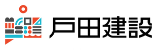 戸田建設株式会社のロゴ