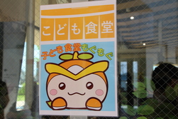 あ